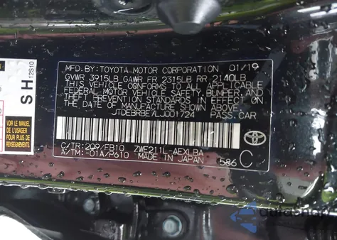 2020 Toyota Corolla Hybrid Le из США, поврежденный, VIN JTDEBRBE7LJ001724